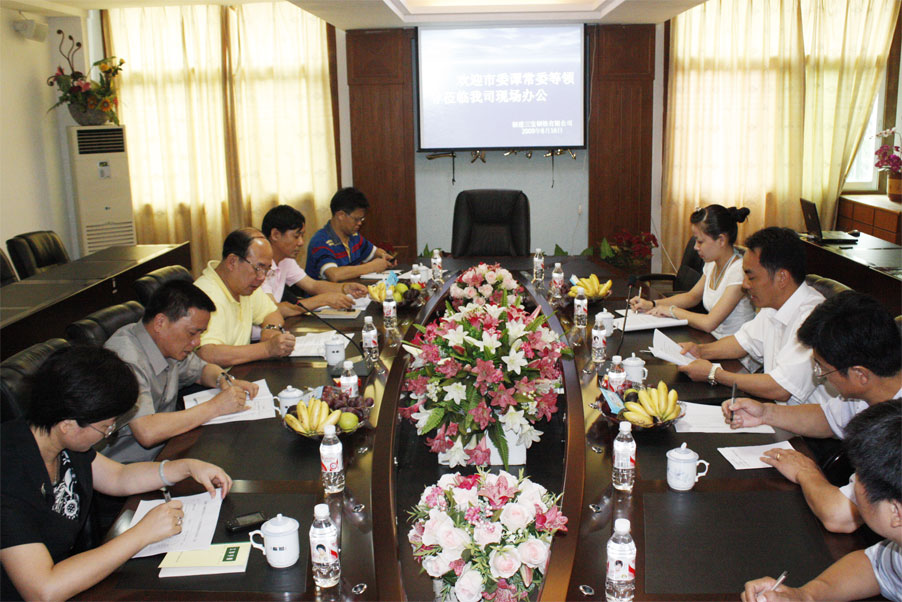 腾博会官网 - 诚信为本,专业服务!