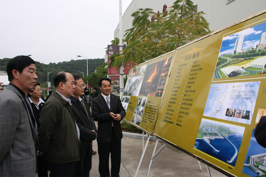 腾博会官网 - 诚信为本,专业服务!