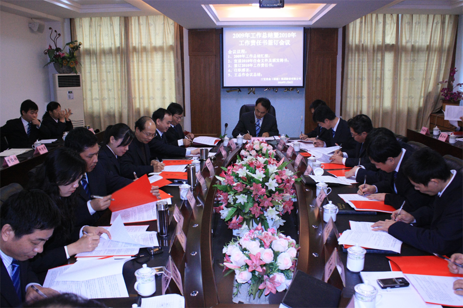 腾博会官网 - 诚信为本,专业服务!