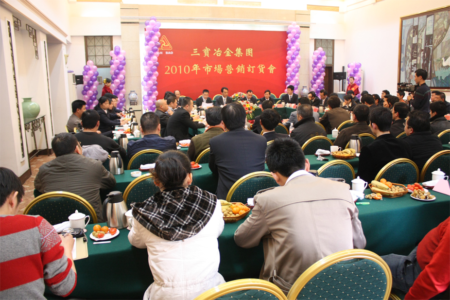 腾博会官网 - 诚信为本,专业服务!