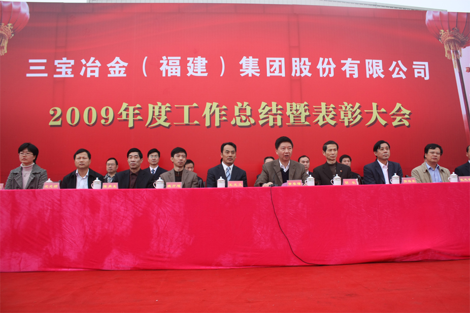 腾博会官网 - 诚信为本,专业服务!