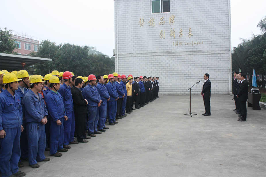 腾博会官网 - 诚信为本,专业服务!