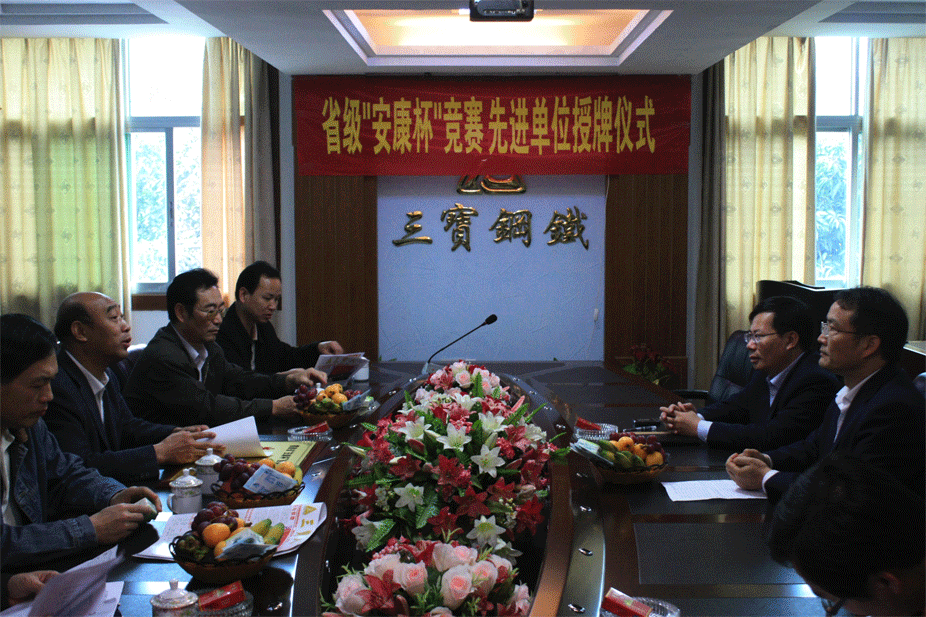 腾博会官网 - 诚信为本,专业服务!