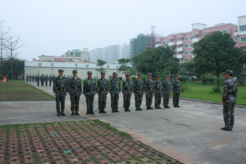 腾博会官网 - 诚信为本,专业服务!