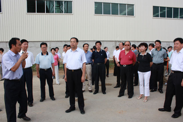 腾博会官网 - 诚信为本,专业服务!