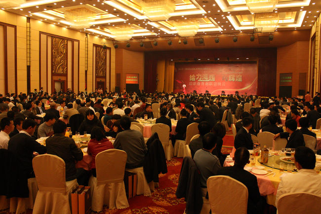 腾博会官网 - 诚信为本,专业服务!