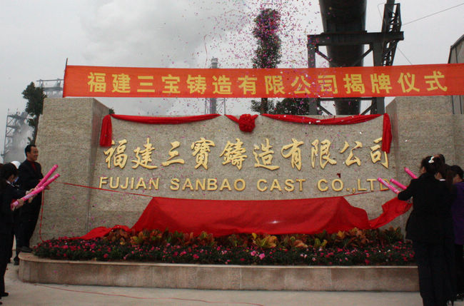 腾博会官网 - 诚信为本,专业服务!