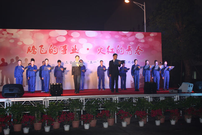 腾博会官网 - 诚信为本,专业服务!