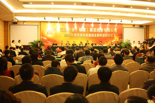 腾博会官网 - 诚信为本,专业服务!