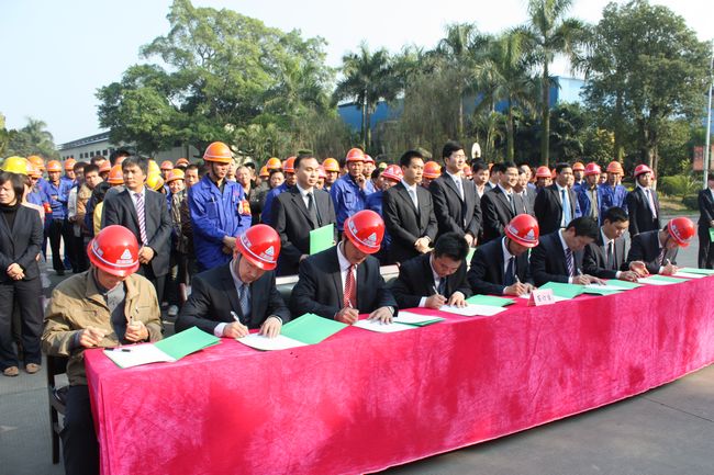 腾博会官网 - 诚信为本,专业服务!