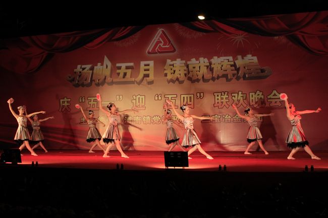 腾博会官网 - 诚信为本,专业服务!