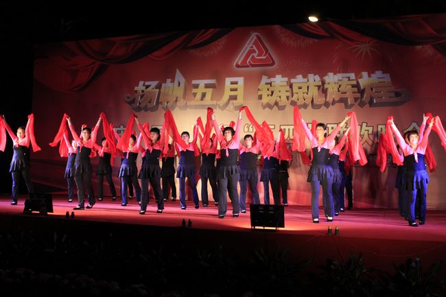 腾博会官网 - 诚信为本,专业服务!