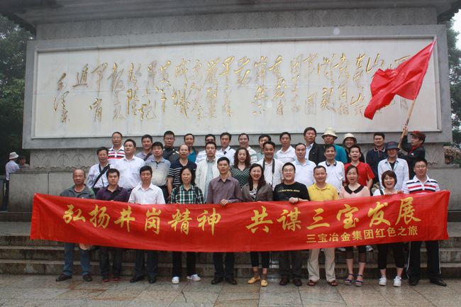 腾博会官网 - 诚信为本,专业服务!