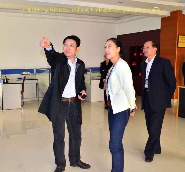 腾博会官网 - 诚信为本,专业服务!