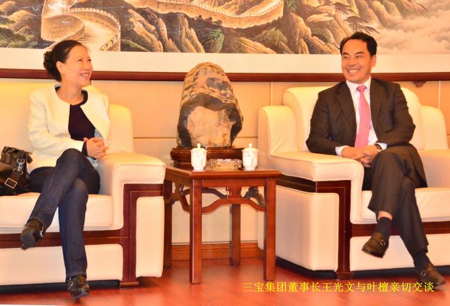 腾博会官网 - 诚信为本,专业服务!