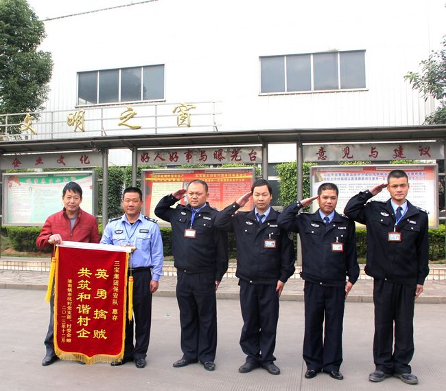 腾博会官网 - 诚信为本,专业服务!