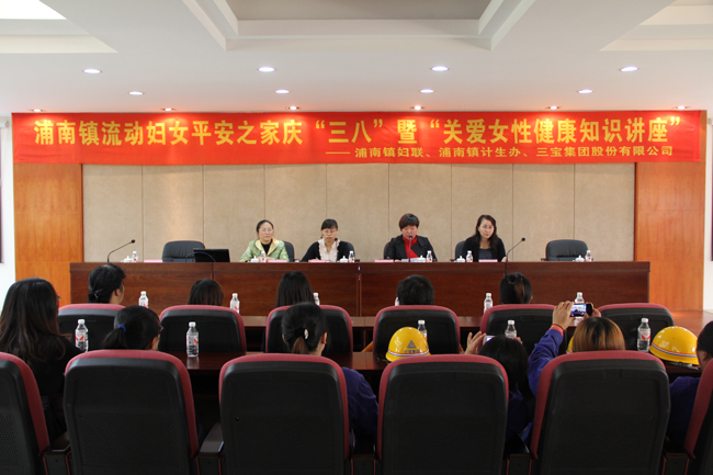 腾博会官网 - 诚信为本,专业服务!