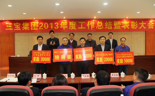 腾博会官网 - 诚信为本,专业服务!