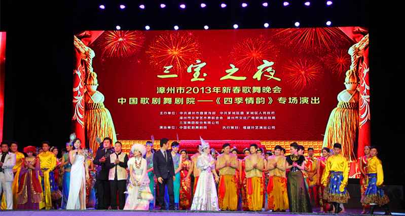 腾博会官网 - 诚信为本,专业服务!