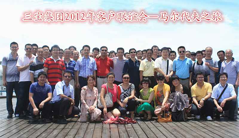 腾博会官网 - 诚信为本,专业服务!