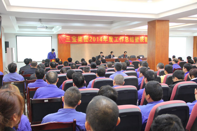 腾博会官网 - 诚信为本,专业服务!