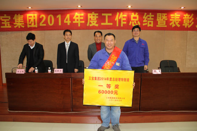 腾博会官网 - 诚信为本,专业服务!