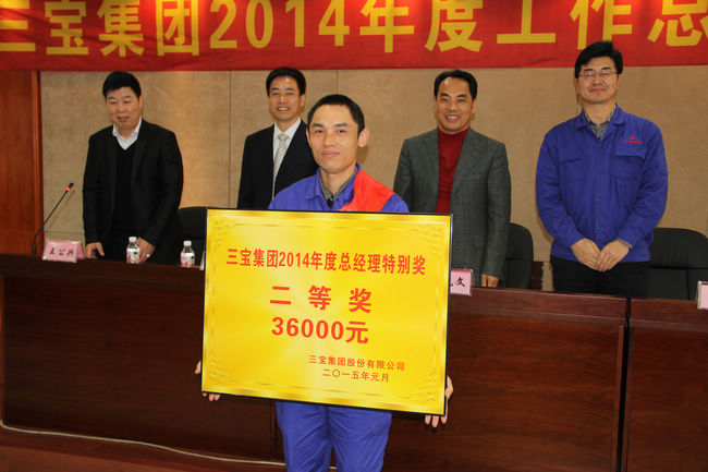 腾博会官网 - 诚信为本,专业服务!