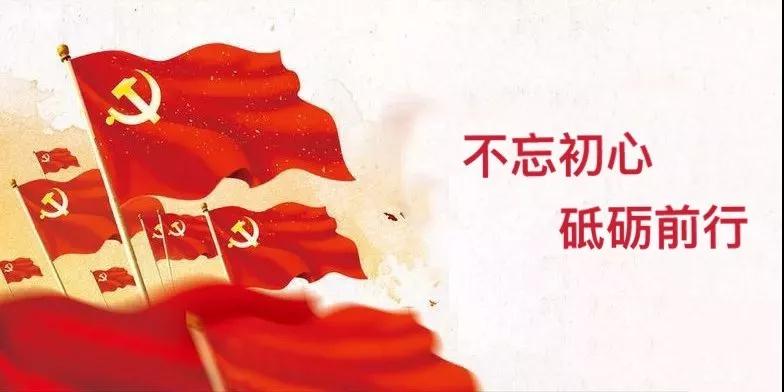 腾博会官网 - 诚信为本,专业服务!