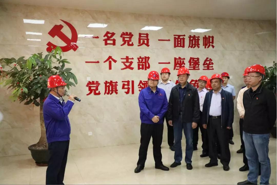 腾博会官网 - 诚信为本,专业服务!