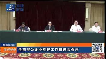 腾博会官网 - 诚信为本,专业服务!