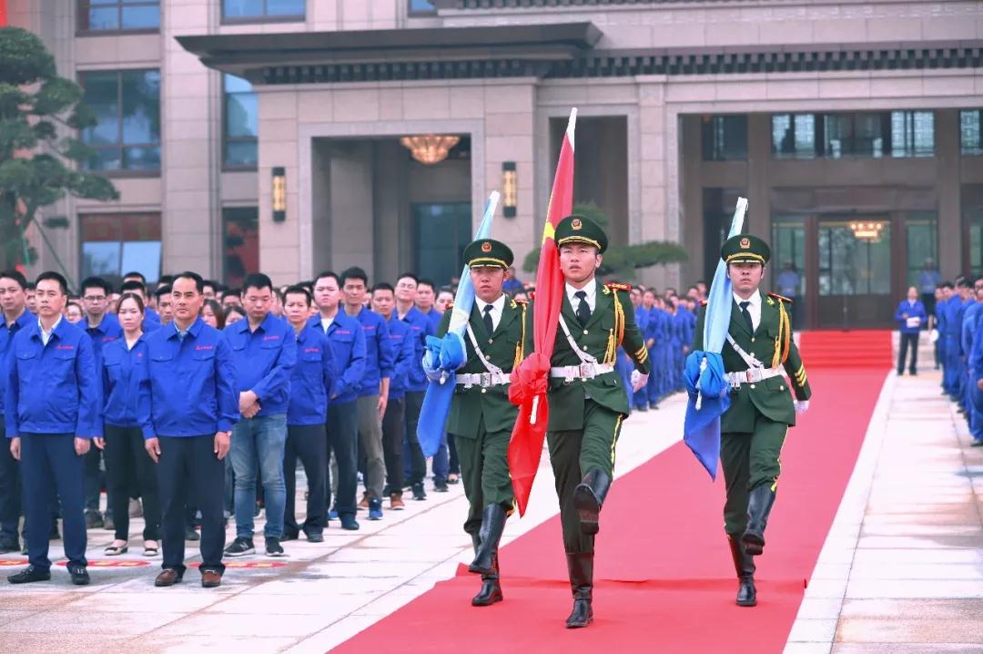 腾博会官网 - 诚信为本,专业服务!