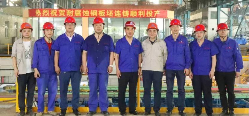 腾博会官网 - 诚信为本,专业服务!