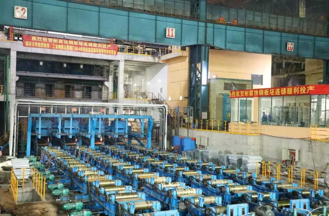 腾博会官网 - 诚信为本,专业服务!