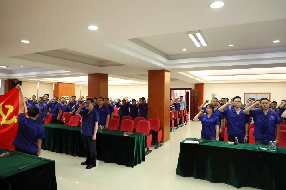 腾博会官网 - 诚信为本,专业服务!