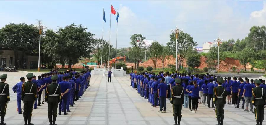 腾博会官网 - 诚信为本,专业服务!