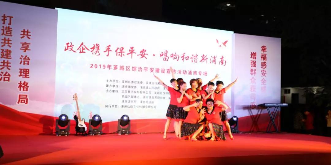 腾博会官网 - 诚信为本,专业服务!