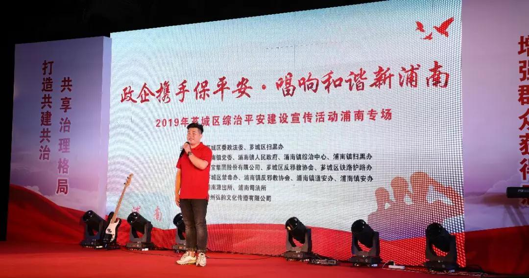 腾博会官网 - 诚信为本,专业服务!