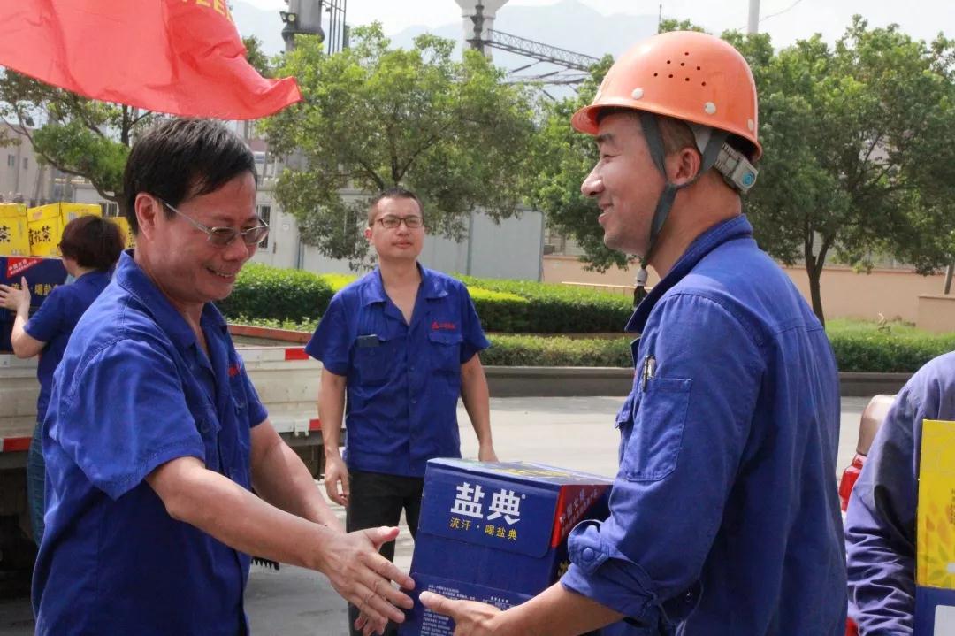 腾博会官网 - 诚信为本,专业服务!