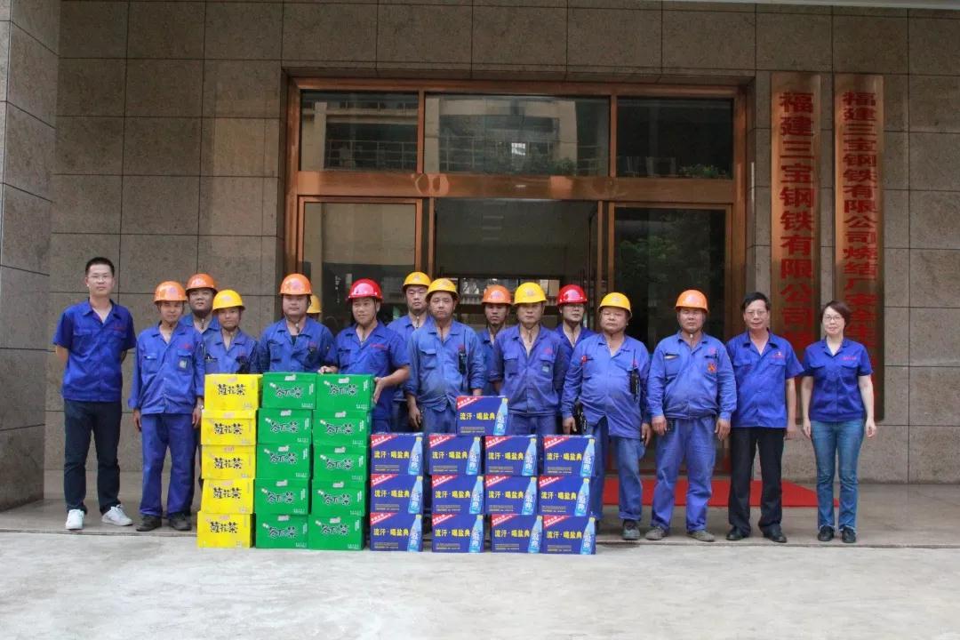 腾博会官网 - 诚信为本,专业服务!