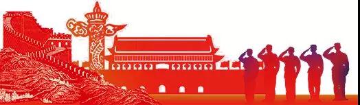 腾博会官网 - 诚信为本,专业服务!