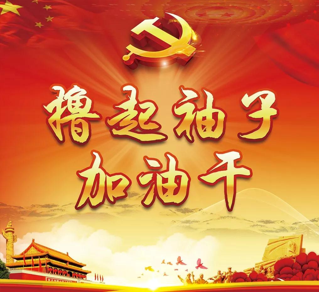 腾博会官网 - 诚信为本,专业服务!