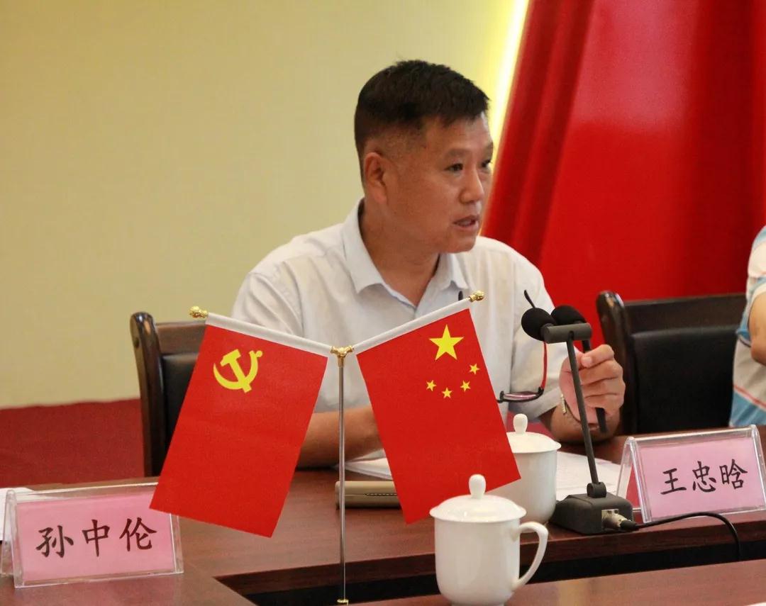 腾博会官网 - 诚信为本,专业服务!