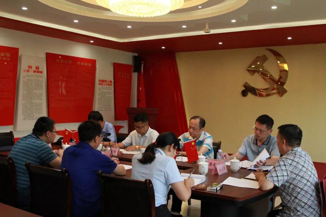 腾博会官网 - 诚信为本,专业服务!