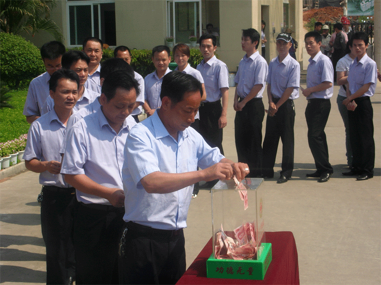 腾博会官网 - 诚信为本,专业服务!