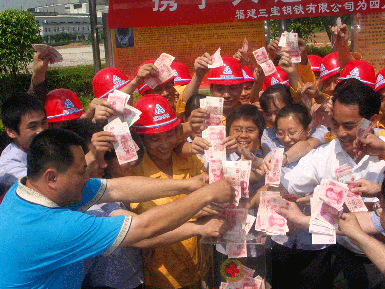 腾博会官网 - 诚信为本,专业服务!