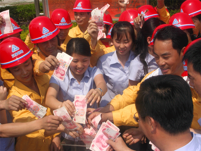 腾博会官网 - 诚信为本,专业服务!