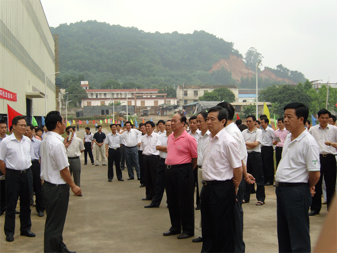 腾博会官网 - 诚信为本,专业服务!