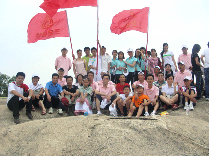 腾博会官网 - 诚信为本,专业服务!