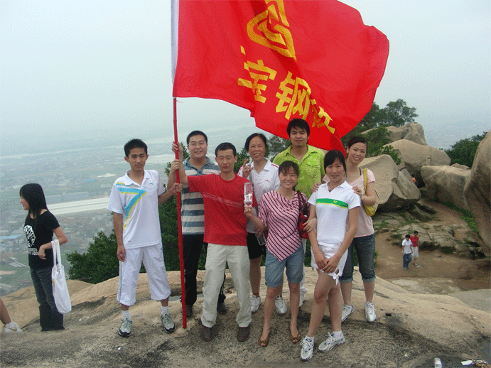 腾博会官网 - 诚信为本,专业服务!