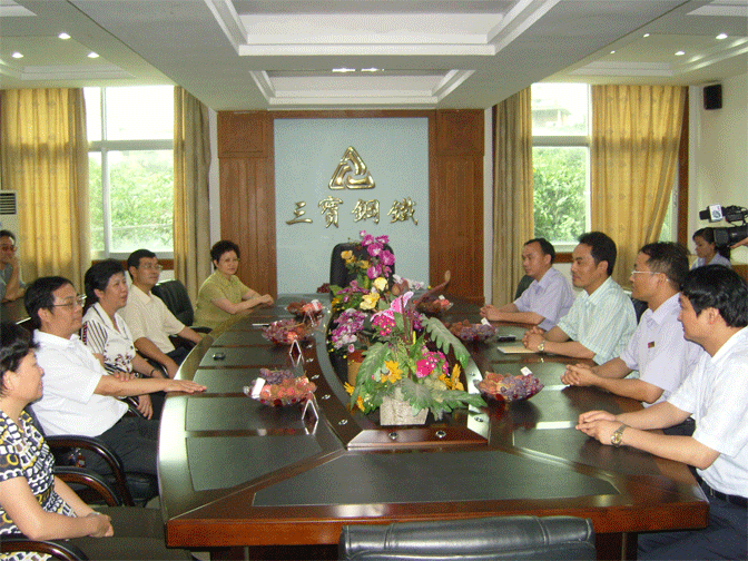 腾博会官网 - 诚信为本,专业服务!